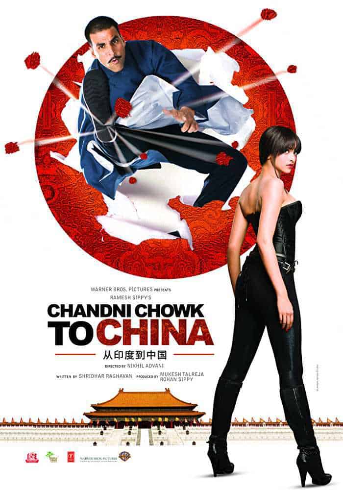 china chowk to china movie